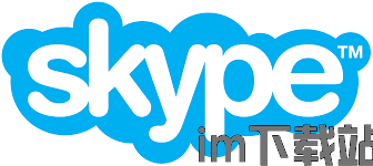 skype手机官方最新版下载