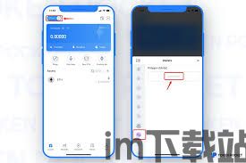 【	tp钱包只有助记词怎么导入