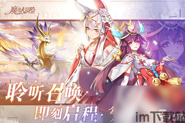 类似奇异人生的手游汇总2023 和奇异人生相同类型的游戏推荐_九游手机游戏