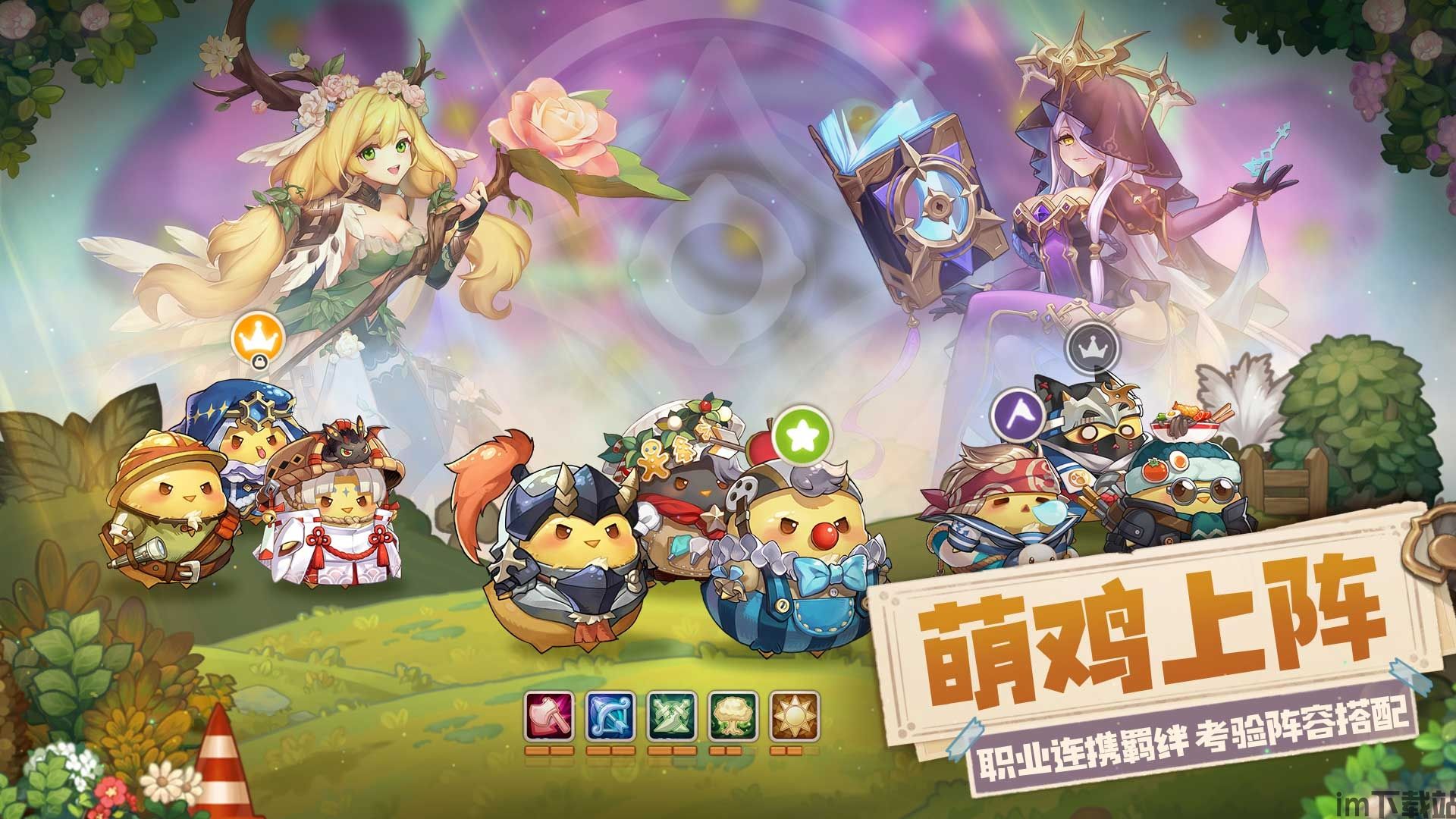 咔叽探险队奥萝拉怎么样_咔叽探险队奥萝拉档案_游戏堡