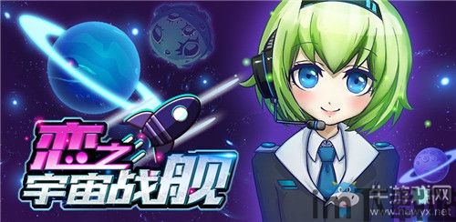 最精彩的剧情手游有哪些-2021年最精彩的剧情手游推荐_牛游戏网