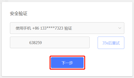 whatsapp怎么创建？_whatsapp是什么_建制派whatsapp