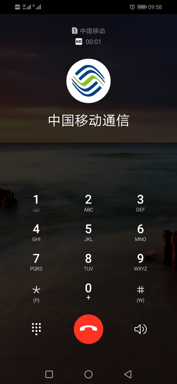 whatsapp中文手机版_中文版手机steam_中文版手机电子琴