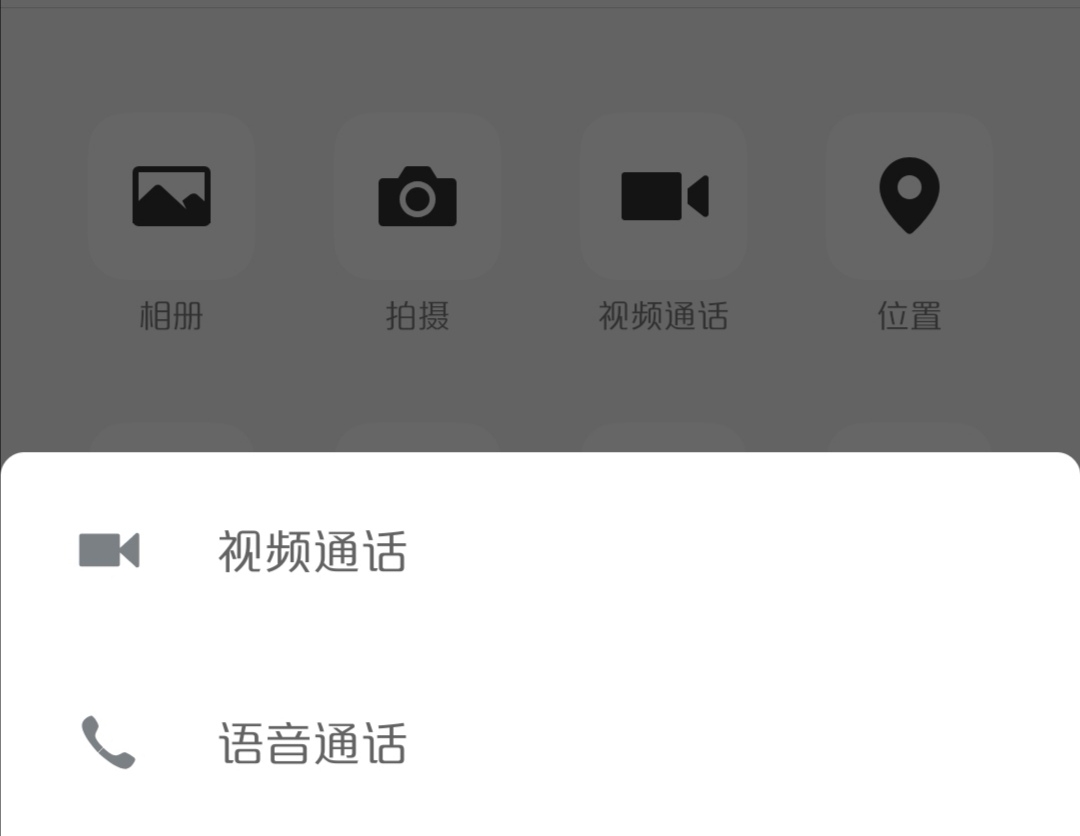 whatsapp中文最新版_中文最新版资源网_中文最新版在线8