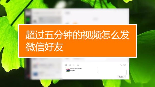 属于是哪个符号_属于是是什么意思_whatsapp是属于什么