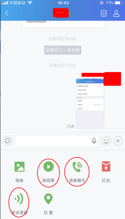 whatsapp安卓版下载_whatsapp官方最新版下载_whatsapp网页版下载