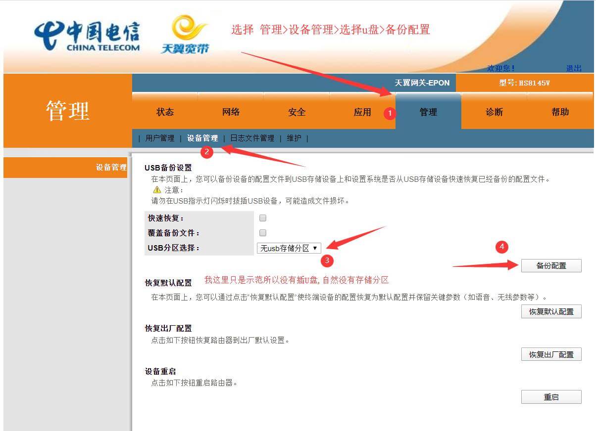 官网下载波克捕鱼_官网下载WhatsApp_whatsapp官网下载