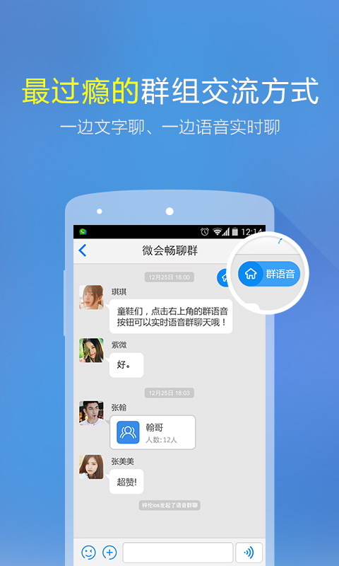 whatsapp怎么下载官网_官网下载app豌豆荚_官网下载波克捕鱼