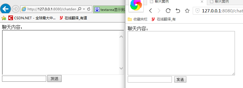 whatsapp是什么_聊天软件_whatsapp如何聊天