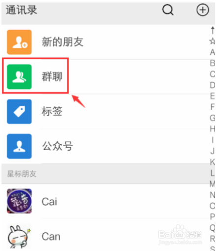 公司是企业吗_whatsapp是那个公司_公司是什么意思