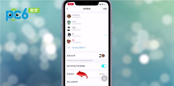 官网下载波克捕鱼_whatsapp官网下载_官网下载WhatsApp