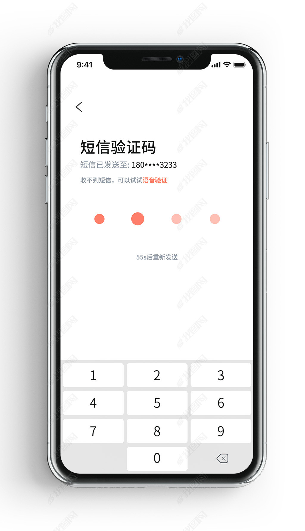安卓下载whatsapp教程_whatsapp怎么下载安卓_安卓下载whatapp