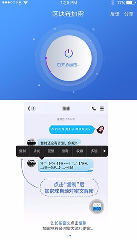 whatsapp官方版下载_whatsapp官方中文正版_无烦恼厨房游戏正版中文官方