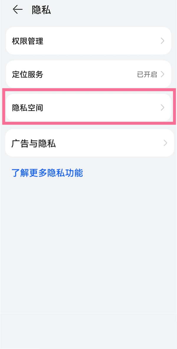 最新版whatsapp下载_whatsapp最新版