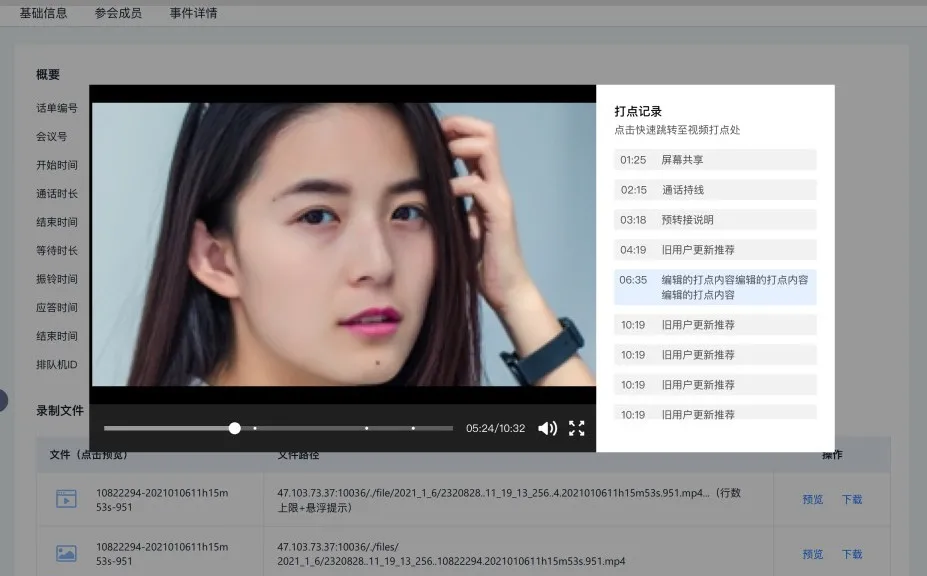 whatsapp官方下载中文版_whatsapp手机版下载_whatsapp中文叫什么