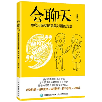 whatsapp最新版_最新版whatsapp下载