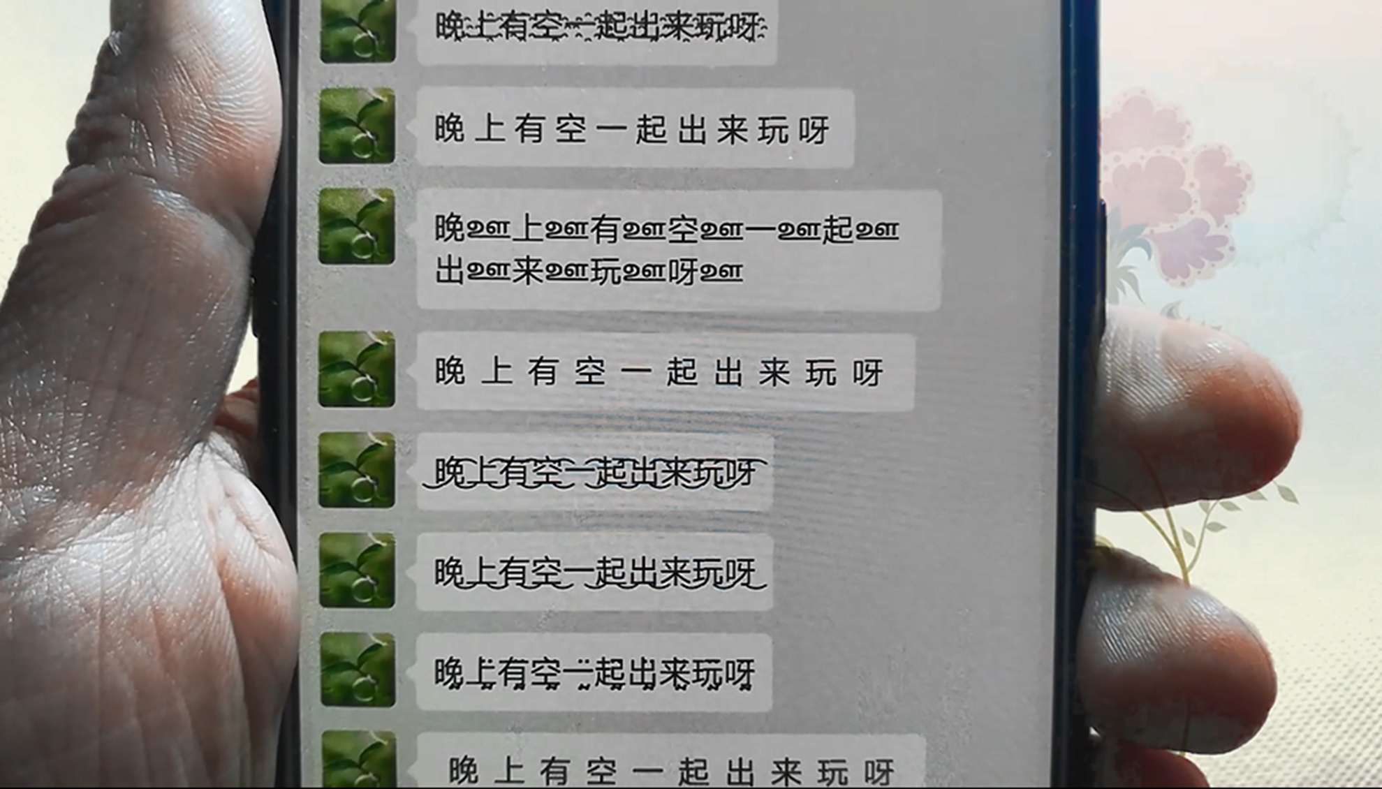 whatsapp中文最新版_中文最新版在线8_中文最新版天堂