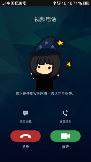 正版官方的浙江风采网_whatsapp官方正版_正版官方妖怪捉迷藏下载安装