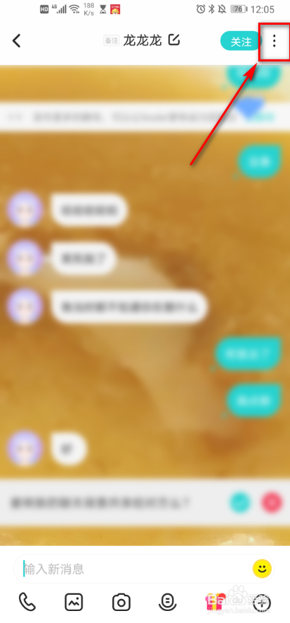 whatsapp官网版载_官网whatsapp下载安装_whatsapp官网下载