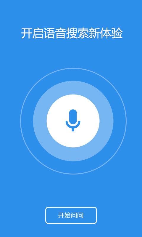 whatsapp官网版载_载音zion官网_whatsapp官网下载