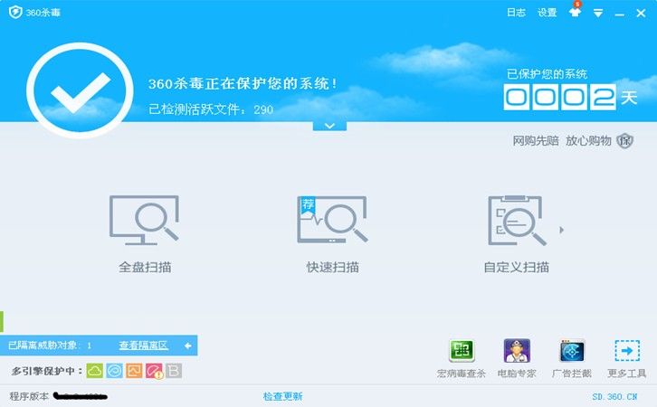 正版官方赚钱游戏_whatsapp官方正版_正版官方妖怪捉迷藏