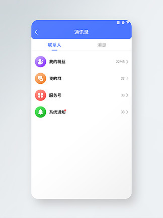 官网下载拼多多_whatsapp怎么下载官网_官网下载安装