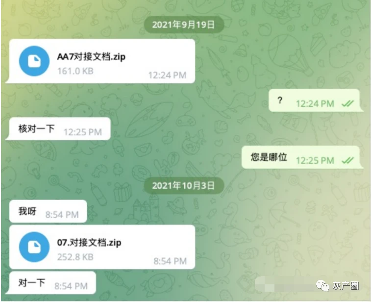 官网whatsapp下载安装_官方下载whatsapp_whatsapp官网版下载