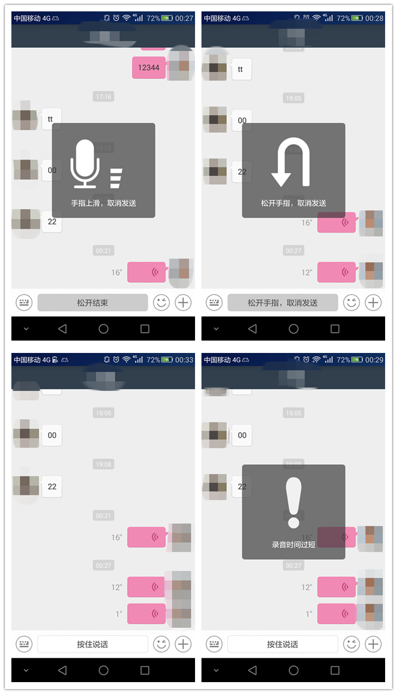 玩转WhatsApp,成为聊天高手!(图3) whatsapp如何聊天_whatsapp是什么_聊天软件