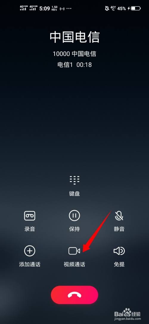 官方版手机游戏_whatsapp官方手机版_官方版手机正宗风水罗盘