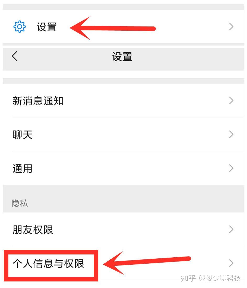 最新版whatsapp下载_whatsapp最新版