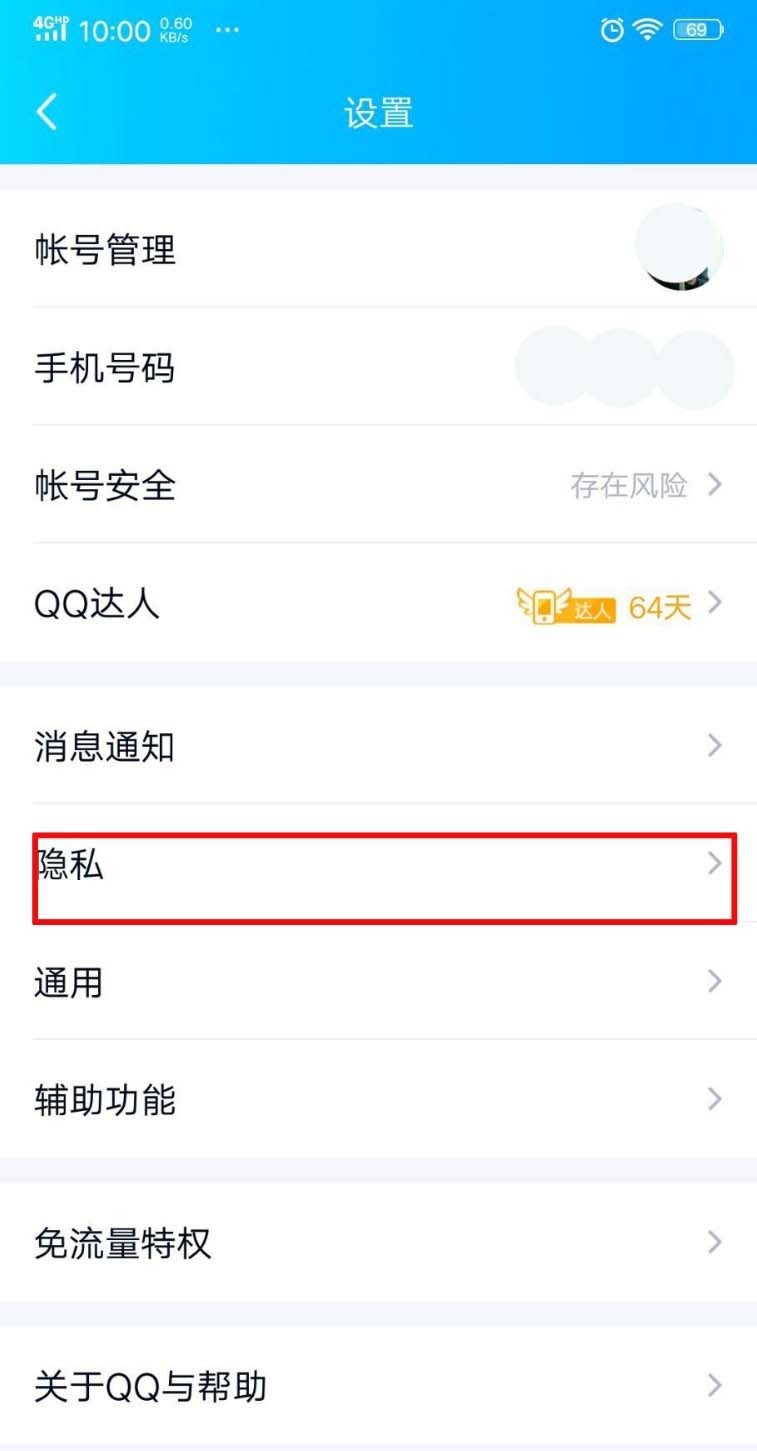 最新版whatsapp下载_whatsapp最新版
