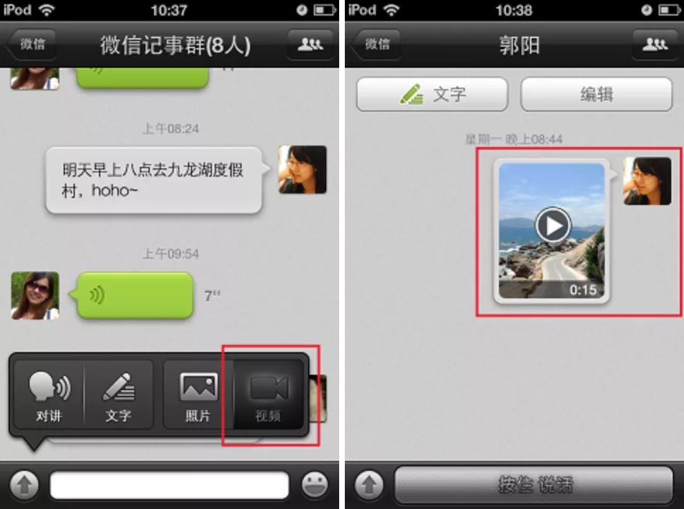 公司是企业吗_whatsapp是什么的缩写_whatsapp是那个公司