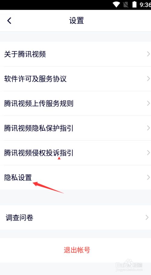 whatsapp是什么的缩写_whatsapp是那个公司_公司是企业吗