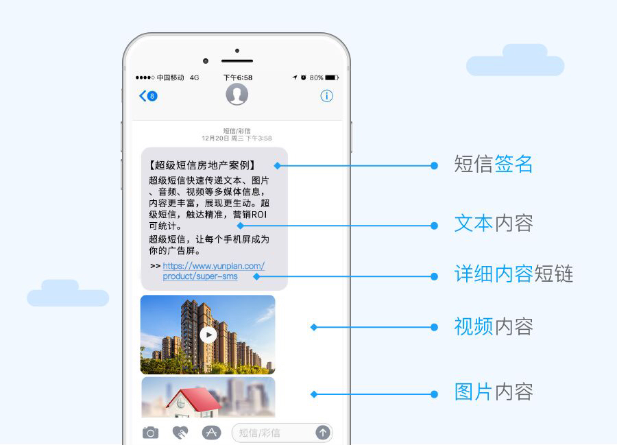 whatsapp是那个公司_whatsapp是什么的缩写_公司是企业吗