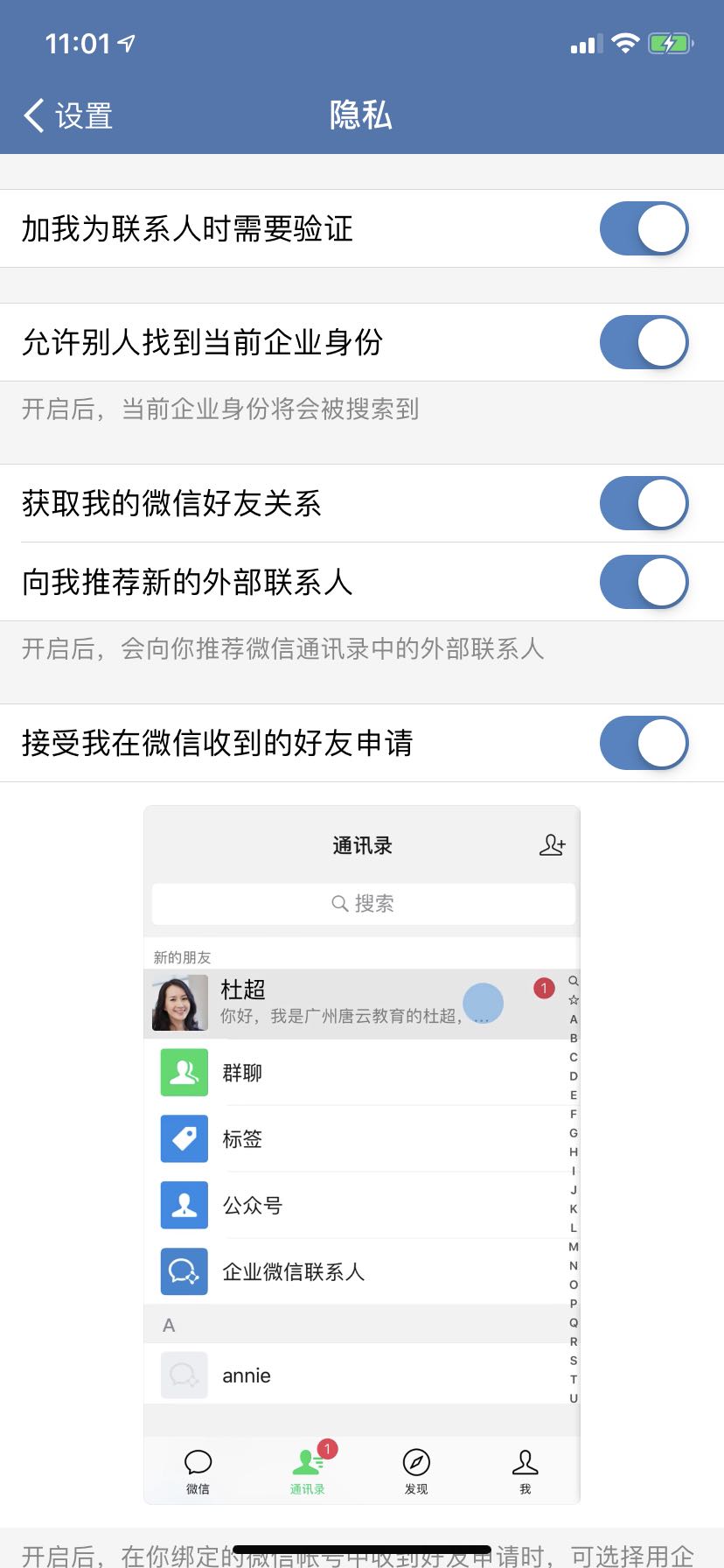 whatsapp中文最新版_中文最新版在线官网_中文最新版资源网