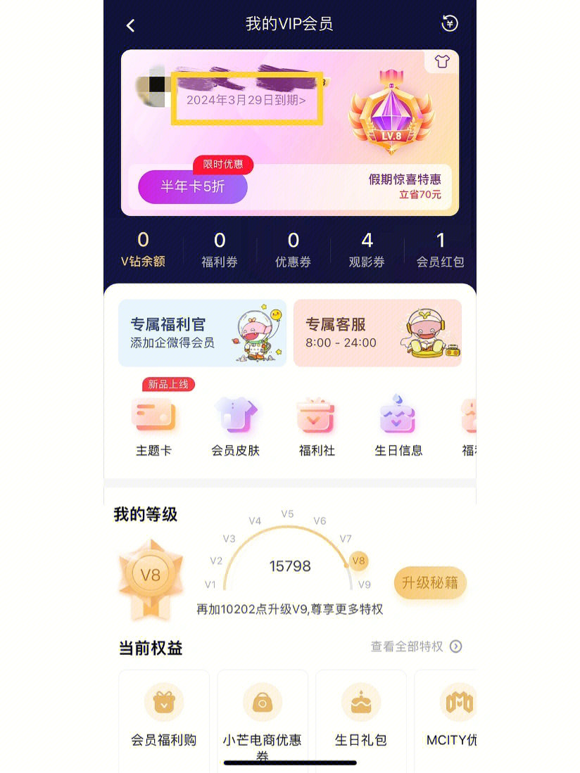 官网下载app豌豆荚_whatsapp怎么下载官网_官网下载安装
