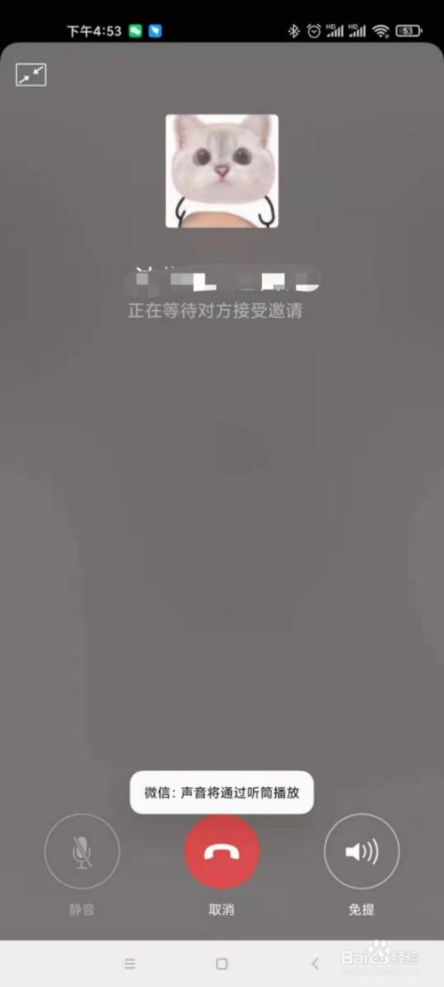 官方下载滴滴打车_官方下载中国象棋_whatsapp官方下载