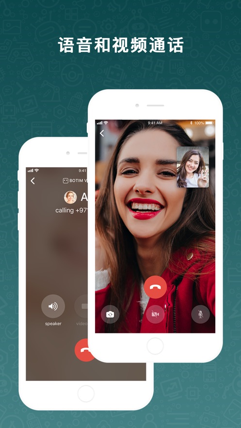 whatsapp正版下载_正版下载王app_正版下载蛋仔派对