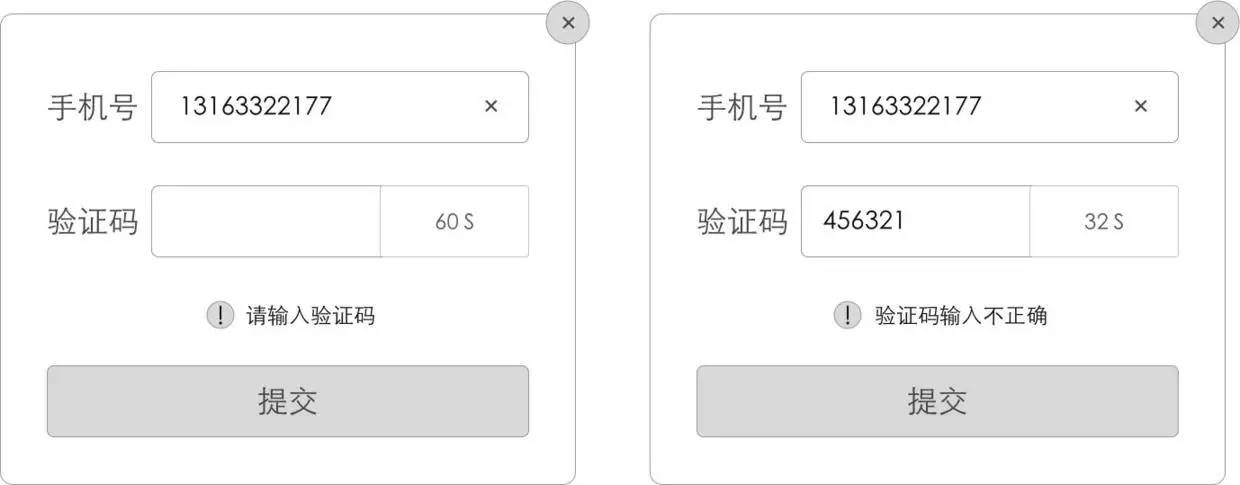 whatsapp怎么创建？_建制派whatsapp
