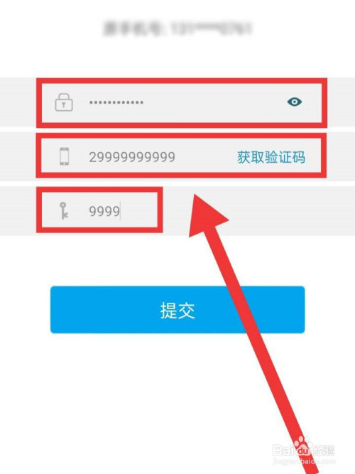 whatsapp怎么创建？_建制派whatsapp