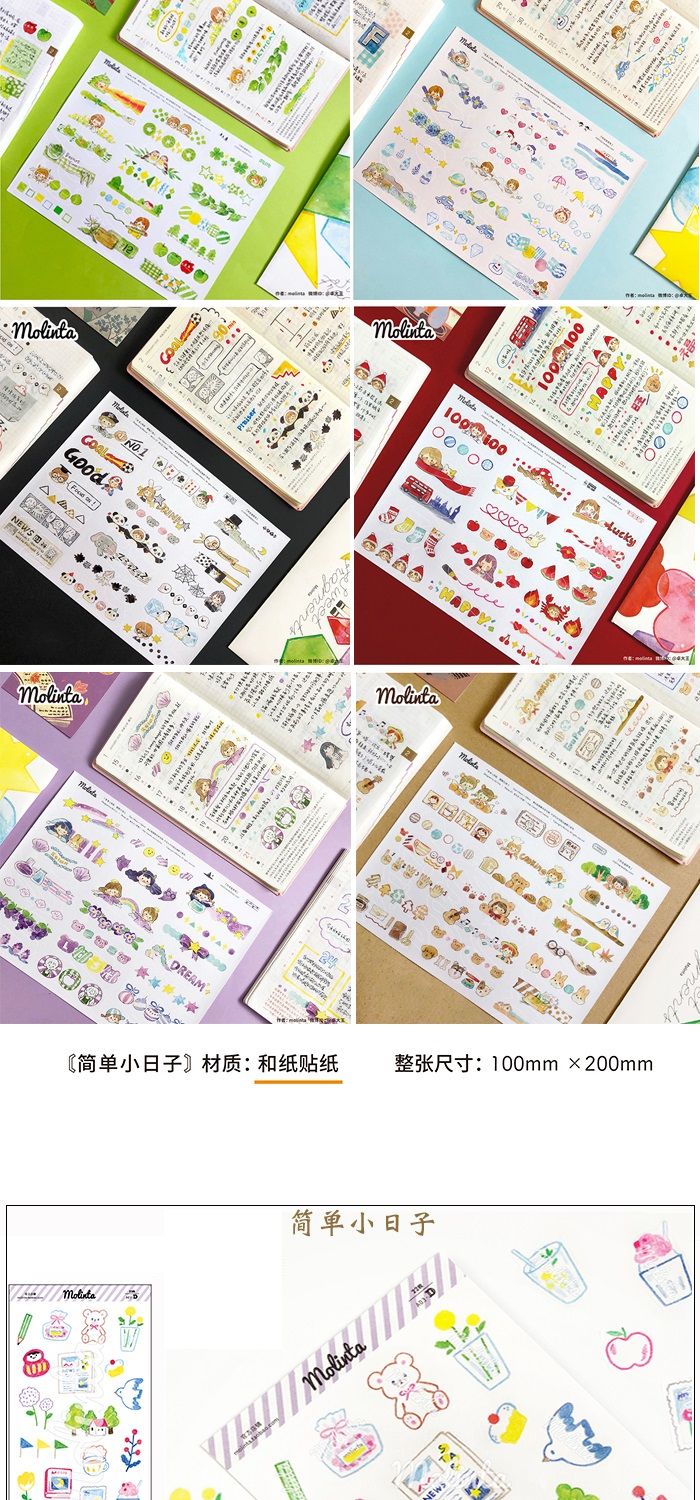 whatsapp官方版下载_whatsapp官方中文正版_无烦恼厨房游戏正版中文官方