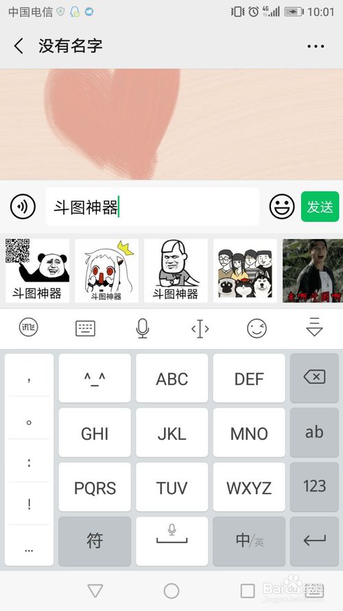 whatsapp官网版载_官网whatsapp下载安装_whatsapp官网下载