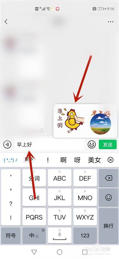whatsapp官网下载_官网whatsapp下载安装_whatsapp官网版载