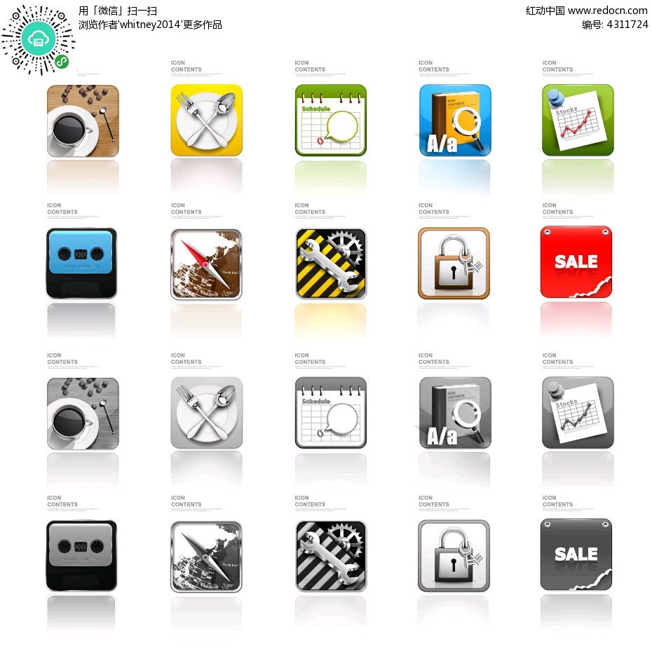 whatsapp怎么下载手机_下载手机铃声_下载手机万能遥控器