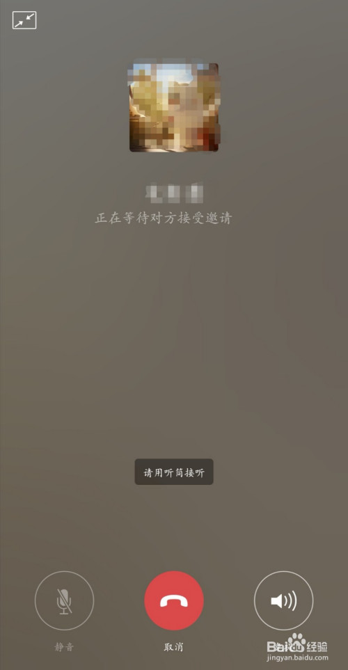 官网whatsapp下载安装_官方下载whatsapp_whatsapp官网版中文下载