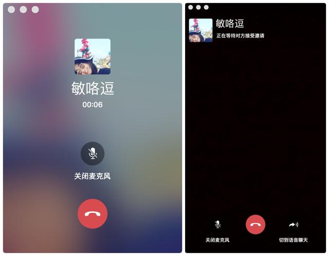 畅快无缝,WhatsApp正版下载来袭!(图2) whatsapp正版下载_正版下载233乐园_正版下载王app