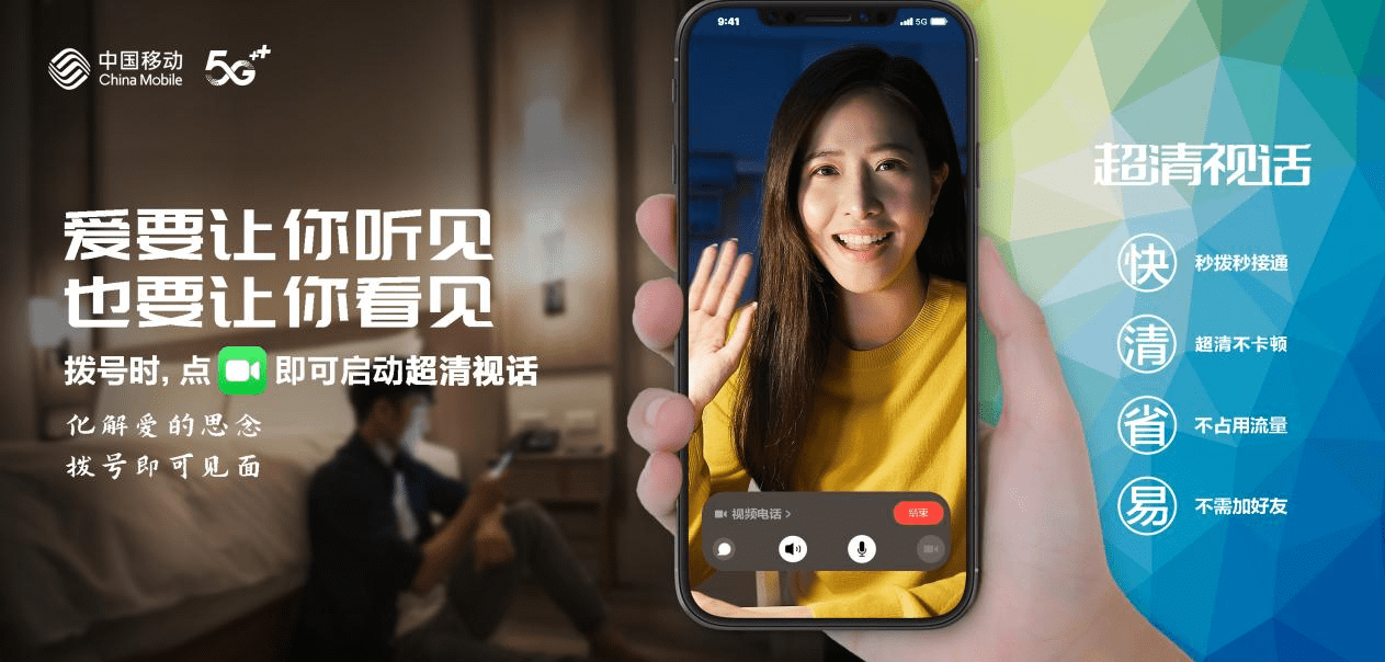 whatsapp语音通话监听_微信视频通话没声音_whatsapp怎么视频通话
