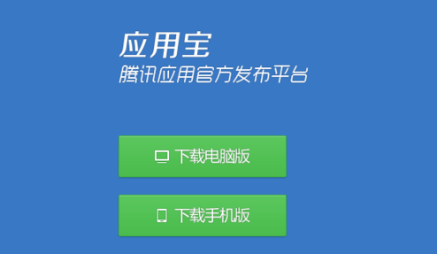 官网下载波克捕鱼_whatsapp官网下载_官网下载拼多多