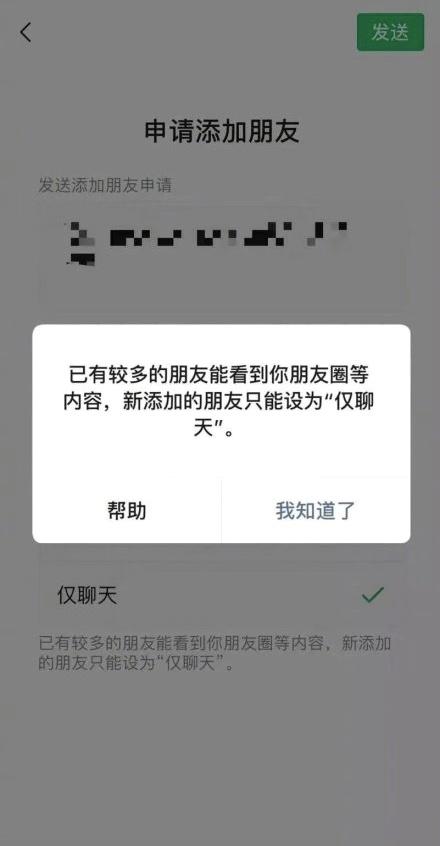 whatsapp官方版下载_whatsapp安卓下载安装_whatsapp官方中文正版