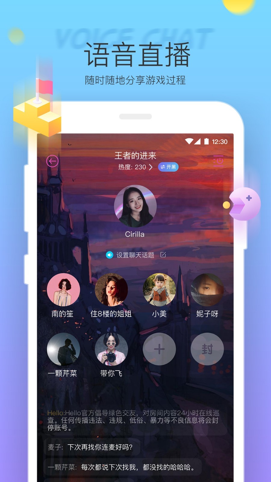 whatsapp安卓下载安装_whatsapp官方中文正版_whatsapp官方版下载
